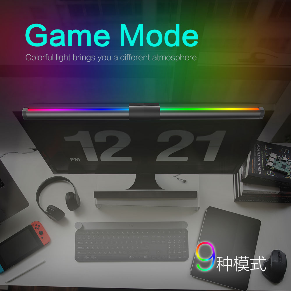 Eye-Friendly LED Monitor Light - Desk Setup For Work review and price