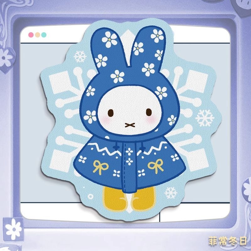 Anime Miffy Leather Mouse Pad  - Desk Setup For Laptop review and price