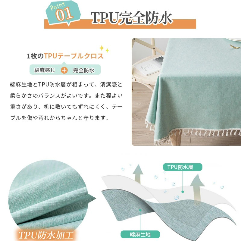 Waterproof Tablecloths with Ta - Desk Setup Wallpaper review and price