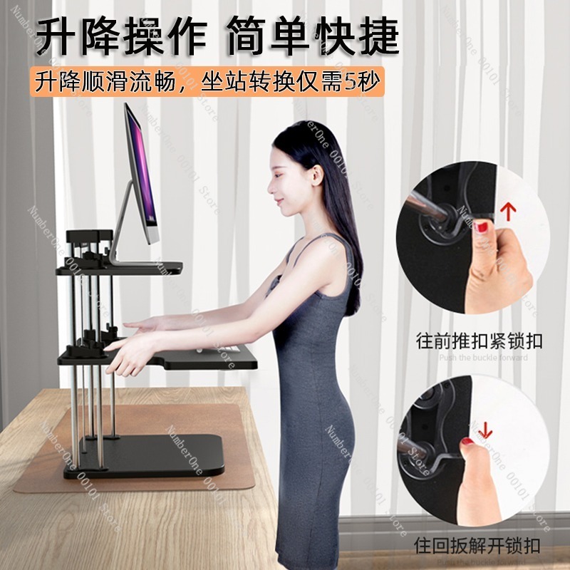 Height-Adjustable Standing Des - Desk Setup Monitor And Laptop review and price