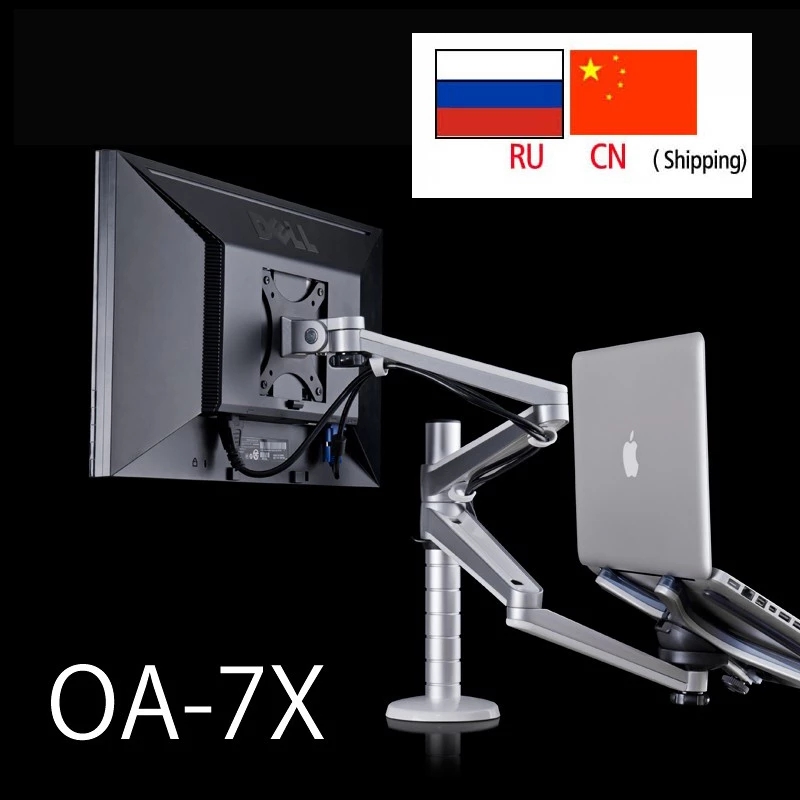 OA-7X Multimedia Desktop Long  - Desk Setup Pink review and price
